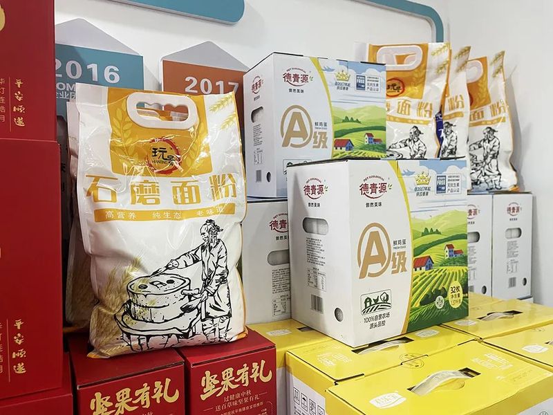 月未圓 福先至丨河南英大重工為全體員工發(fā)放中秋福利！